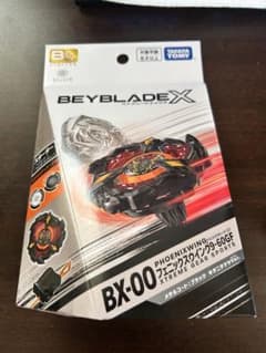 ベイブレードX フェニックスウイング 9-60GFキタニタツヤVer - メルカリ