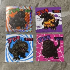 ゴジラ デフォルメステッカー 4枚セット！ - メルカリ
