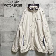 DUNLOP MOTORSPORT【LL】ナイロンジャケット アイボリー ゴルフ