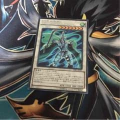 DDD疾風王アレクサンダーのサムネイル
