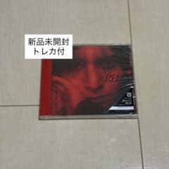 山田涼介 RED 通常盤 - 3