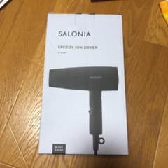 【新品•未開封】SALONIA SL-013BK ヘアドライヤーのサムネイル