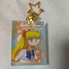 Pretty Guardian Sailor Moon Sailor Venus Aurora Acrylic Keychain