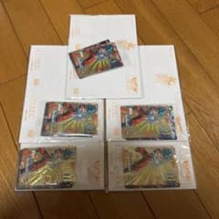 5個【未開封プロモ】最強ジャンプ 2026年9月号 付録 - メルカリ
