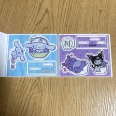 【新品】サンリオキャラクターズ×DAISO アクリルスタンド シナモロールクロミのサムネイル