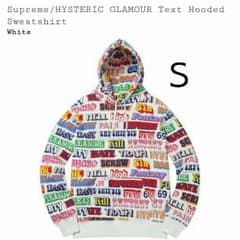 Supreme text hooded sweatshirtのサムネイル
