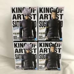 【新品未開封】呪術廻戦KING OF ARTIST 五条悟 夏油傑 30個セット VF9753 未開封 KING OF ARTIST 五条悟 夏油傑 4個セット - メルカリ