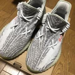 Adidas Yeezy Boost 350 V2 Blue Tint 26cmのサムネイル