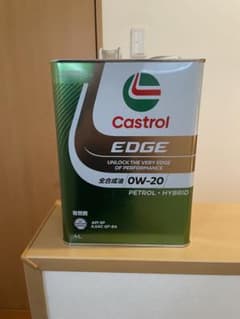 新品・未開封 カストロール Castrol EDGE 0W-20 4Lのサムネイル
