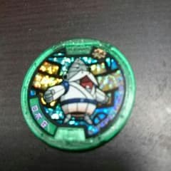 妖怪メダル ロボGのサムネイル