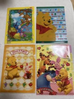 くまのプーさん クリアファイル 6枚セットのサムネイル