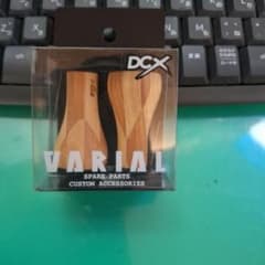 DRT DCX バリアルウッドノブ ジョイントウッド チェッカードパターン 美品 DRT NCW バリアル ノブ VARIAL ジョイントウッド チェッカード - メルカリ