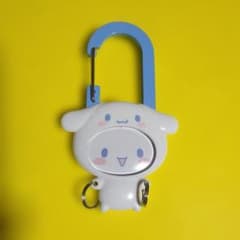 サンリオ　シナモロール　カラビナのサムネイル