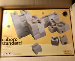 ジュンヒロハル様専用  完全未使用！人気！キュボロ スタンダードのサムネイル