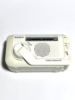 SONY 防災ラジオ FM/AMラジオ ICF-B08 動作品 - メルカリ