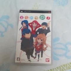とらドラポータブル！のサムネイル
