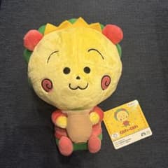 コジコジ お茶の時間BIGぬいぐるみ