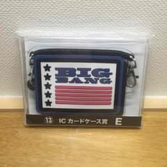 BIGBANGスンリICカードケースのサムネイル