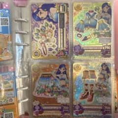 アイカツ オリエンタルリブラコーデ 4枚セットのサムネイル