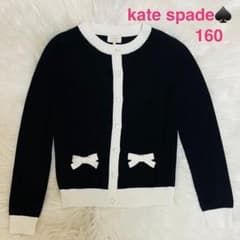 【極美品】kate spade 黒 リボンカーディガン 160 即購入OKのサムネイル