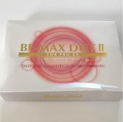 be-max  diet2のサムネイル