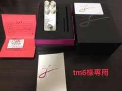 【tm6様専用】L' (Leqtique) 9/9 ナインナインのサムネイル