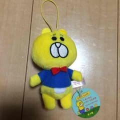 Mkcさん専用のサムネイル