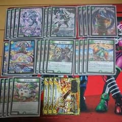 ゲイルヴェスパー デッキパーツセットのサムネイル