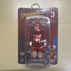 Spider-Man Happy Lottery Bearbrick Prize