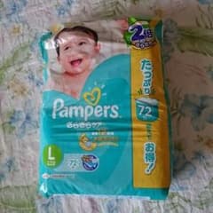 パンパース  Ｌ(テープタイプ) ばら５０枚のサムネイル
