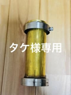バッフル 真鍮 ワンズアンドエム - メルカリ