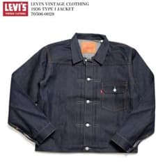 未使用 38サイズ 506XX 1936年モデル Levi's LVCリーバイス - メルカリ