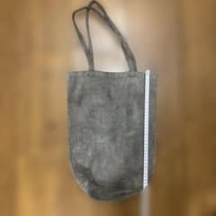 Suede tote bag, gray, by Hender Scheme