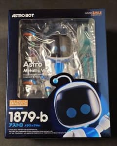 ねんどろいど 1879-b アストロ メタリックVer アストロボットASTRO
