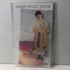 高橋恭平アクリルスタンド21’夏　新品未開封のサムネイル