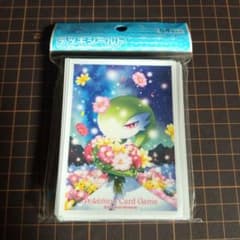 m95563294656_1.jpg?1725095158