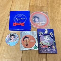 名探偵コナン 遠山和葉 グッズ 4点セット 缶バッジ アクリルコースターのサムネイル