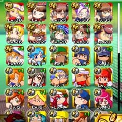 そらさん専用のサムネイル