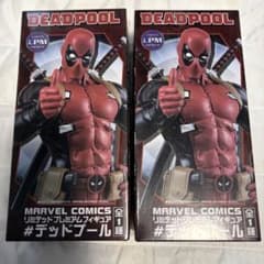 MARVEL デッドプール リミテッドプレミアムフィギュア 2体セットのサムネイル