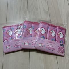 マイクロファイバー付近3Pセット　３枚組　３点セット　ワッツ　100均のサムネイル