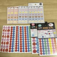 ふぁにまる目印シールのサムネイル