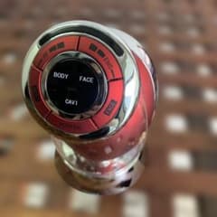 YA-MAN ヤーマン キャビスパ RFコア 美容家電のサムネイル