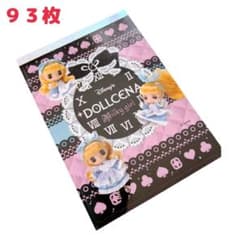 Disney Dolce & Gabbana　Milky Girl's Notebook Notebook with Stickers