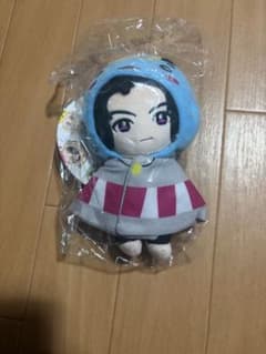 Hey! Say! JUMP 髙木雄也 ぬいぐるみのサムネイル