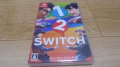 switch ワンツースイッチのサムネイル