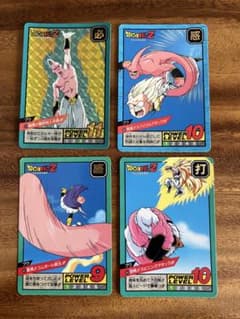 ドラゴンボールZ スーパーバトル カードダス 魔人ブウ キラ まとめ売り