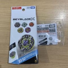BX-50 ランダムブースターvol.11 ヘブンズリング6-60TP - メルカリ