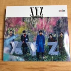 XYZ=repainting 初回限定盤Aのサムネイル
