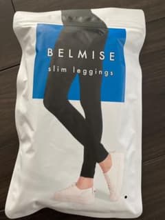 ◆新品未使用◆ ベルミス　スリムレギンスのサムネイル