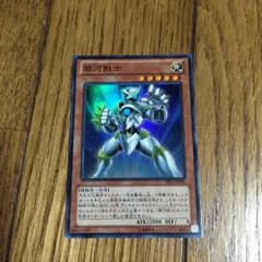 遊戯王 ギャラクシーソルジャーのサムネイル